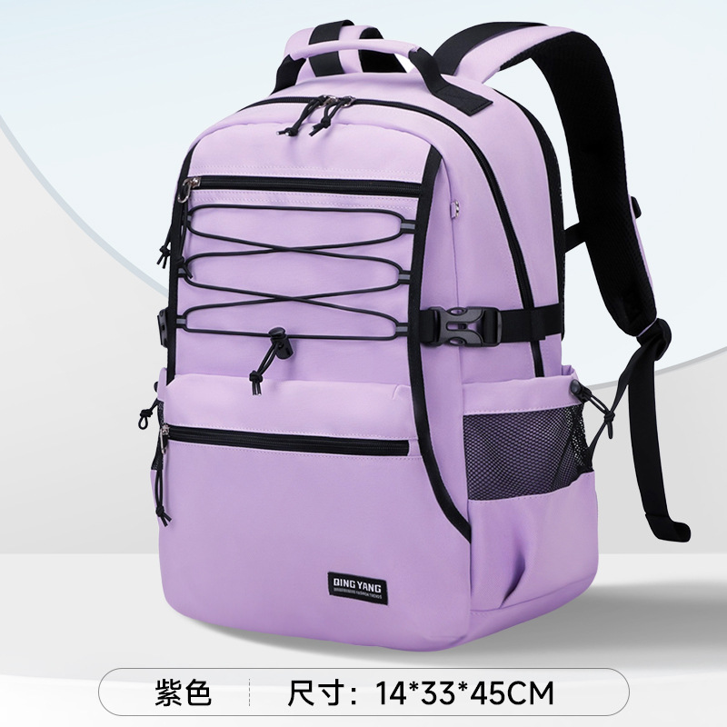 Mochila de moda transfronteriza, escuela secundaria, escuela secundaria, alta apariencia femenina, estudiante universitario japonés, mochila, bolso de computadora simple masculino, gran Rong