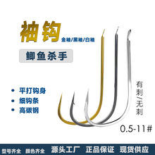 ɢ�bƽ������������~�h��~�h���hɢ�b�O�߰חl�a�~�h���l