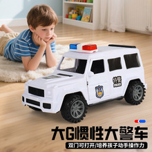 ��ͯ�����G�T��ԽҰ܇��܇�p܇�T���_��ˤ��܇ģ���к���߶Y��