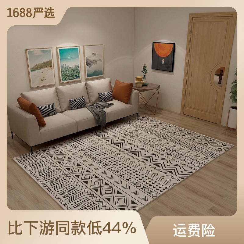 Modern and minimalistic carpet for living room