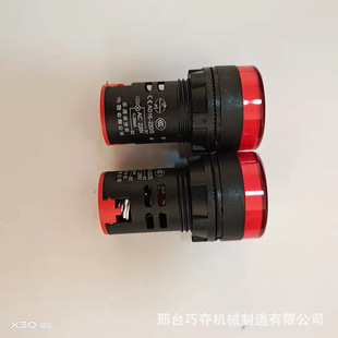 Indicator light power indicator light universal signal light 6V24V36V110V220V380V explosion-proof signal light