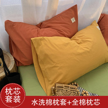 枕头家用棉护助睡眠芯带套单人学生宿舍男棉套单个装厂家批发跨境