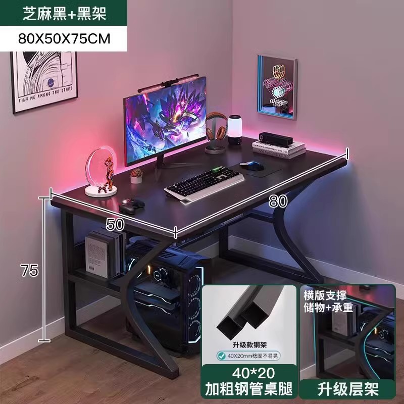 Escritorio para computadora, escritorio para el hogar, escritorio para dormitorio, escritorio de estudio para estudiantes, escritorio de oficina con almacenamiento simple, escritorio moderno para videojuegos. image 12