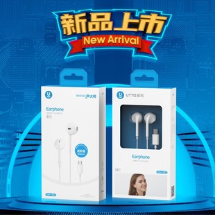 ������ ȫ�����о�����ϵ�С�ȫ���ݔ��ֽ�aTYPEC���C��������C