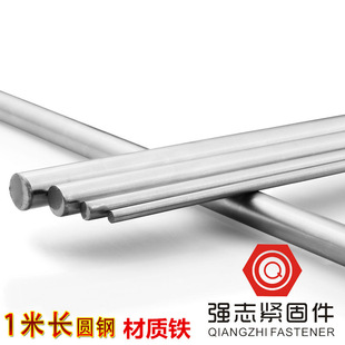 һ���F��A䓹�Aĥ���A���N����A��&Phi;3&Phi;4&Phi;5&Phi;6&Phi;8&Phi;10-&Phi;40