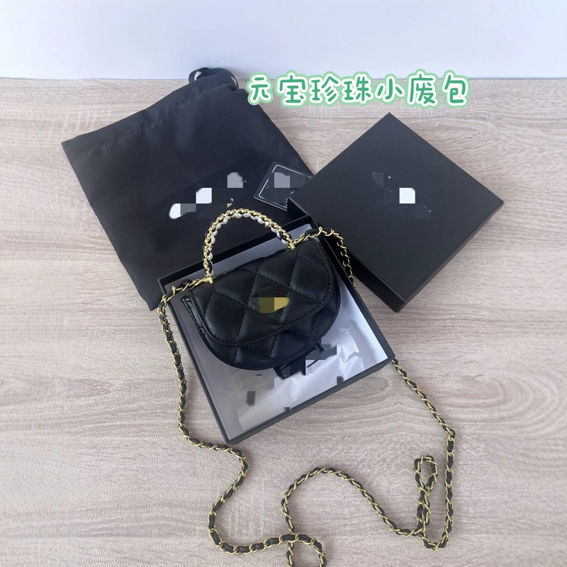 Yuanbao Bag Portable Small Waste Bag Pearl Handle Crosbody Bag Portable Shoulder Bag