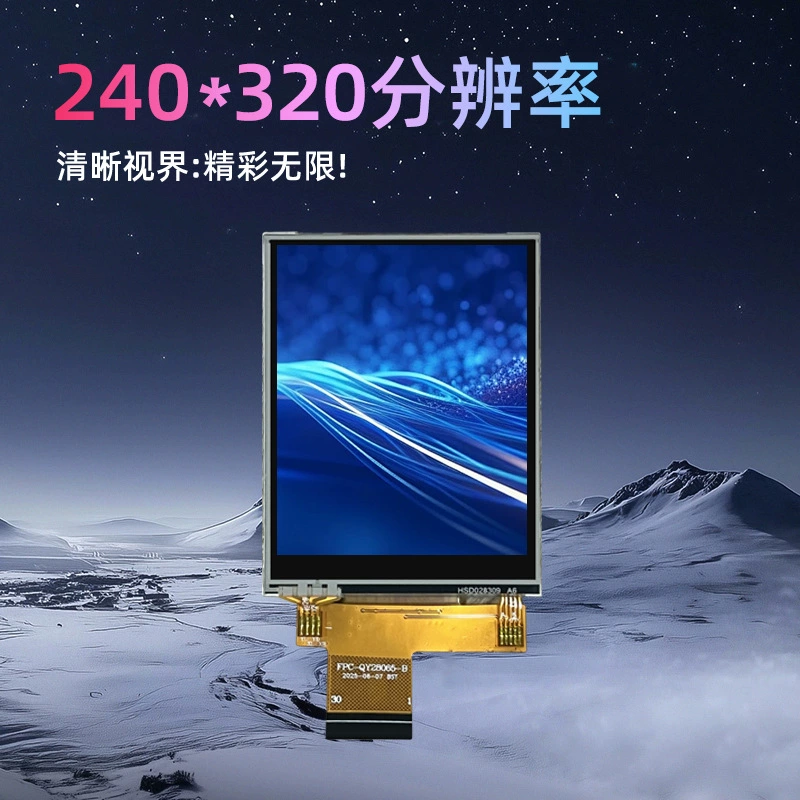 2,8-дюймовый TFT LCD дисплей MCU цветной экран ST7789, 240×320 HD LCD экран