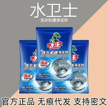 ˮ�lʿϴ�C�C���坍����݆�LͲ��������坍��������������ϴ��