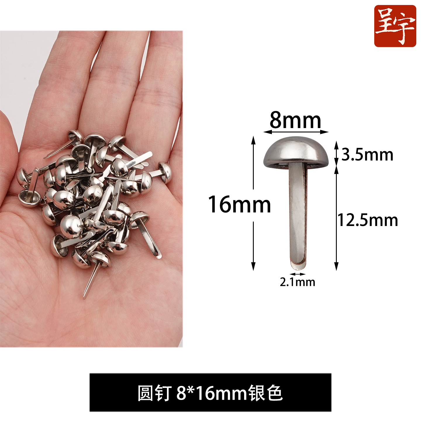 Clavos de dos puntas de 12 mm y 15 mm, clavos de cubo de dos puntas, herrajes metálicos, clavos de doble punta para libros, clavos de garra, clavos de presión, clavos de hongo