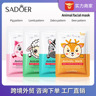 ȫӢ�Ą�����R�D�����w��Ĥ SADOER�̝�������Ĥ�羳���Q���l