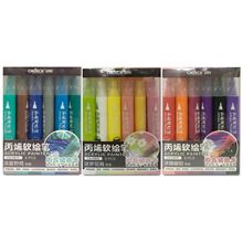 ���r��ϩܛ�L�PDIYܛ�^�T�f����������18ɫ���~�P��ɫ���ɹ�P