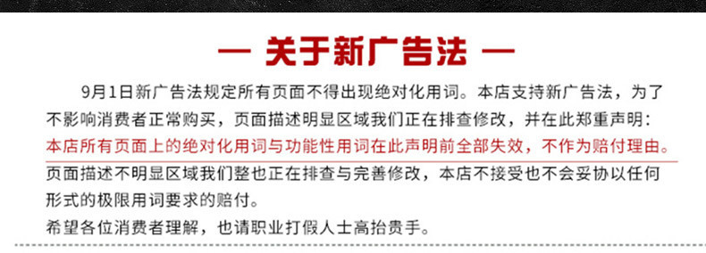 圆柱滚子轴承-伍玖_13.jpg