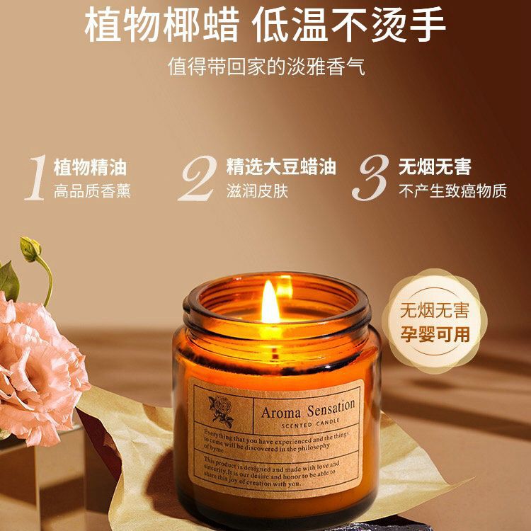 Cross-Border Ins Christmas Home Scented Candle High-End Gift DIY Soy Wax Handmade Souvenir Gift Wholesale