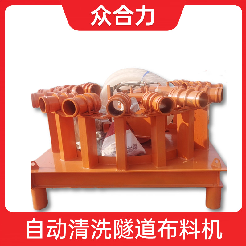 �����ֲ㲼�ϻ� Բ������ʩ���ƶ�С��ʽ���ϻ� ����̨����������