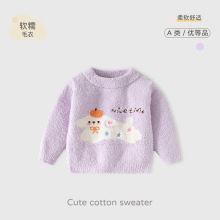 ����С��노���ܛ�냺ë��AӺ��Ůͯë�°�߅�q���Ɍ���ë��