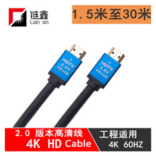 SֱNHDTV 2.04K3D往ҕXBӾ֧4K*2K 60HZ