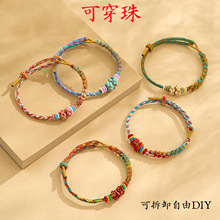 �һ��Y���diy�ɴ��S���D�\�����K���繝�ֹ��������Ʒ����t�K