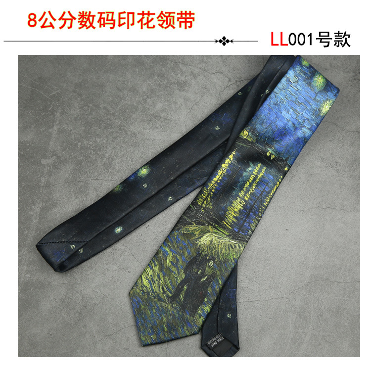 트렌디한 틈새 넥타이 스타일 001