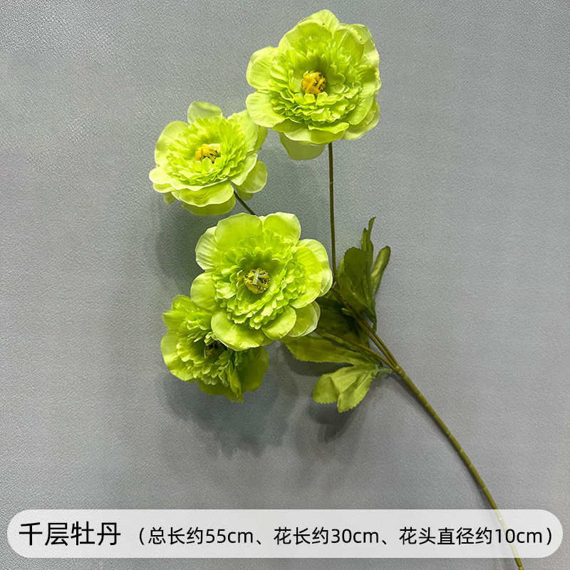创垚婚庆仿真绿植花材吊顶花婚礼插花花艺芦荀草绢花绿叶假花布置|undefined