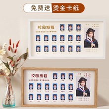 CLӛ䛼oͯ[̨У@ԕr⌚С꼉