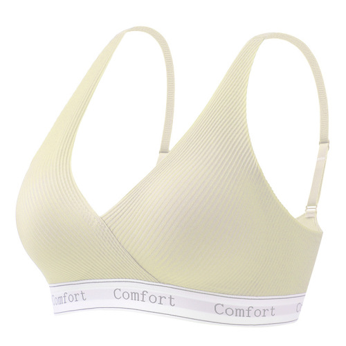 One-piece fixed cup slimming seamless bra for small breasts, shaping and preventing sagging, no underwire sports bra