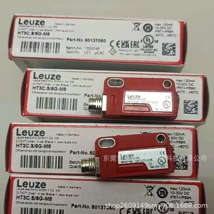 50137050   LEUZE���לy   HT3C.S/6G-M8  ȫ��ԭ�b�F؛�h�r����