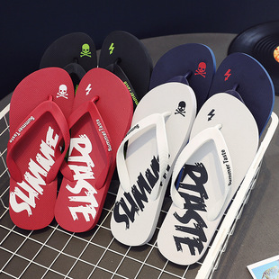 Men's Outdoor Slippers, Trendy Summer Men's Non-Slip Home Sandals, Vietnamese Beach Flip-Flops