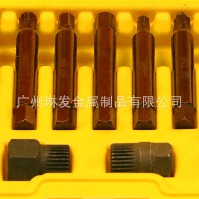 13޹߷ж˿ͷװֱOEM