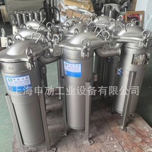 龟背单袋式过滤器 润滑油顶入式不锈钢过滤器 DL-1P2S袋式过滤器