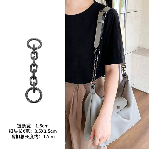 Gunmetal color extension chain 17cm