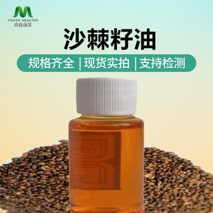 �S��ֱ�� ɳ������ ���R����ȡ ɳ������ ɳ����ȡ�� �F؛���]