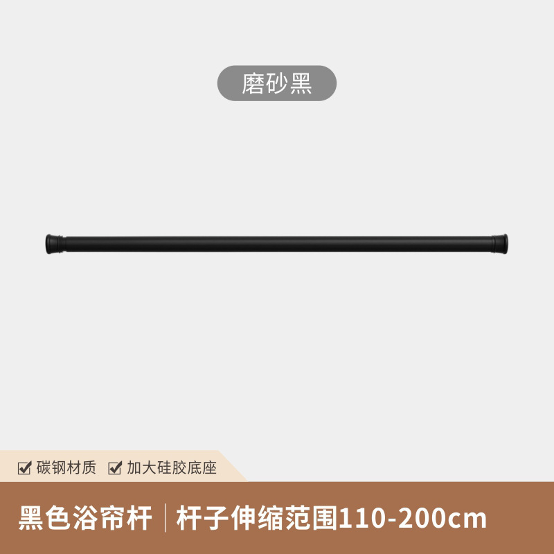 磁吸浴室折叠浴帘加厚防水防霉隐形防水布卫生间隔断帘套装免打孔|undefined