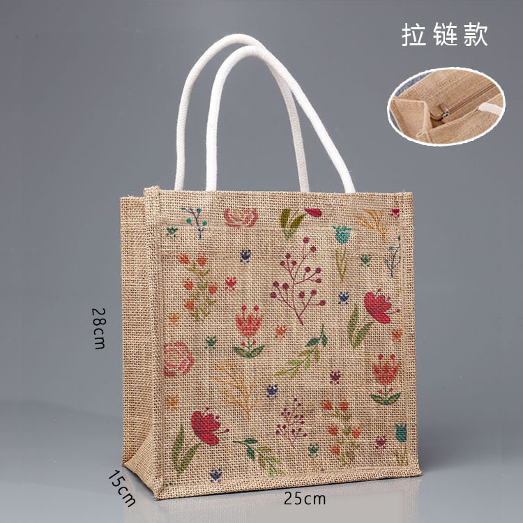 Cremallera de flores pequeñas 25 de ancho, 15 de alto 28; Color natural del yute; Yute