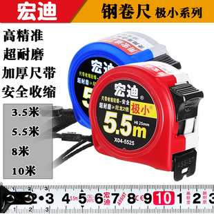 ASSIST���䓾��߹��ƾ��߼Ӻ�ߎ��߾��ȿ�ˤ��ĥ����5.5��3.5��