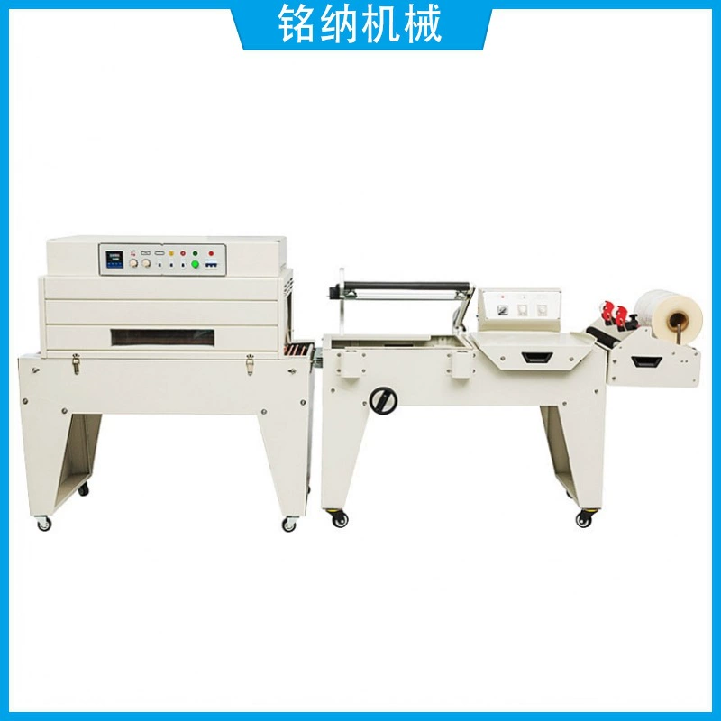 Полуавтоматическая L-типа запечатывания и резки Термоусадочная упаковочная машина Подарочная коробка Кубок аппаратных фильм упаковочная машина Гуанчжоу Минна