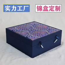 定制轻奢手镯锦盒情人节首饰包装盒现货珠宝展示盒高端手链盒批发