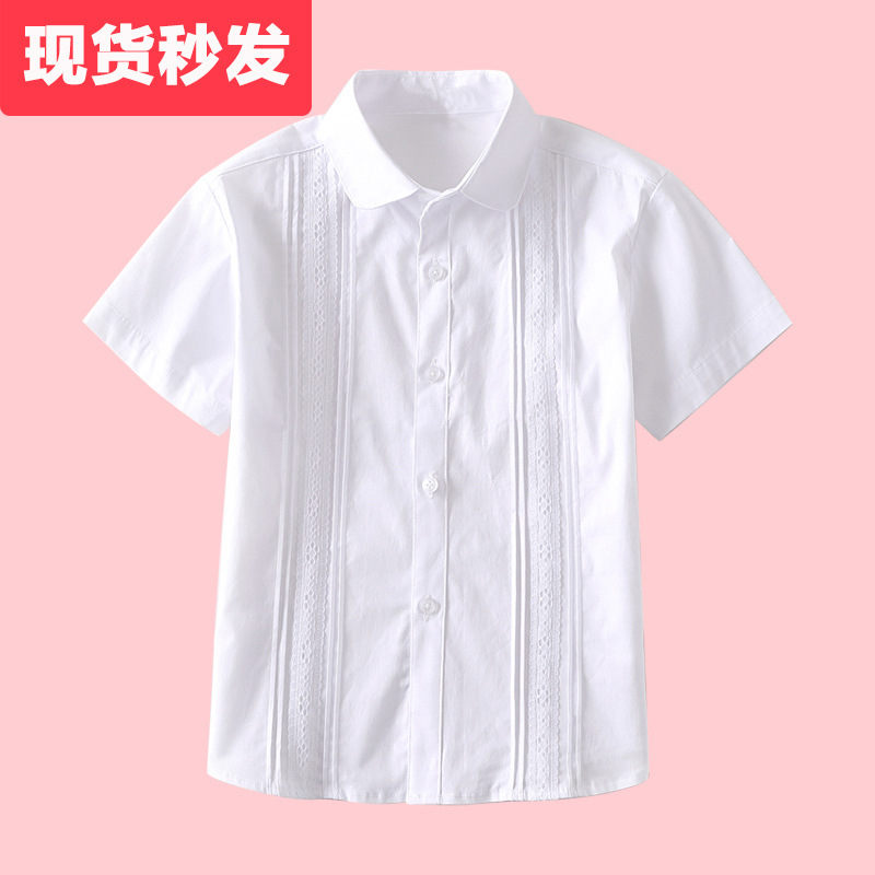 女童纯棉半袖白衬衫夏季薄款小学生表演出校服大儿童白色短袖衬衣