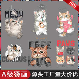 热转印烫画贴可爱卡通手绘猫咪素材动漫宠物烫图服装印花图案T恤