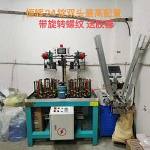 �a�x���پ����C ���R�C �����K���Cе�O�� �򼆙C �����C