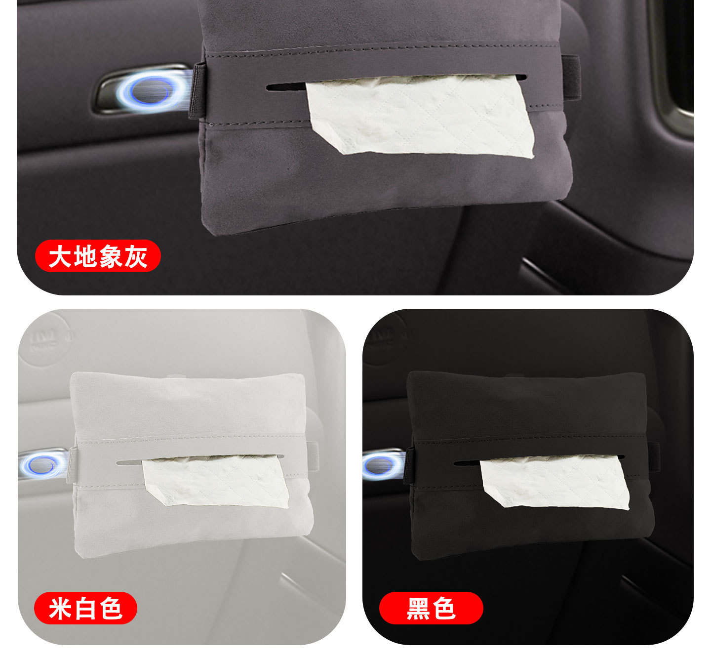 Zhiji New Ls6/Ls9/Ls8 Car Magnetic Tissue Holder Ls7L6 Seat Back Tissue Box Car Interior Accessories