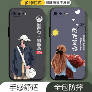 �m��iPhone�O��7plus�֙C��8plus�R�^���oA1661���z��H���o�׳�