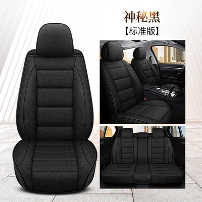 Car Seat Cover Peugeot Seat cushion, seat cover - standard-edition-mysterious-black