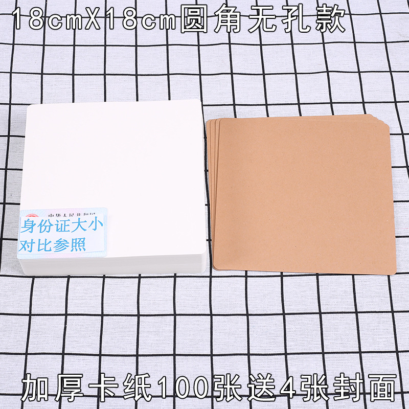 硬質の空白のカードの白いカードの紙の絵画の子供の口は英語の単語のカードを計算します。|undefined