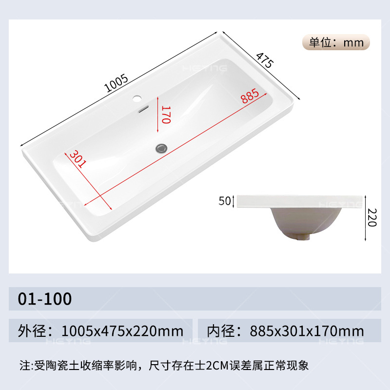 lavabo de cerámica 17CM lavabo profundo, lavabo marino, lavabo de inodoro, lavabo de inodoro, lavabo de baño, lavabo de baño