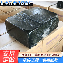 ��·��p�z ·�挣��Ƕ�p�z ˮ��·���и�p �r�๫·�ѿp��p��