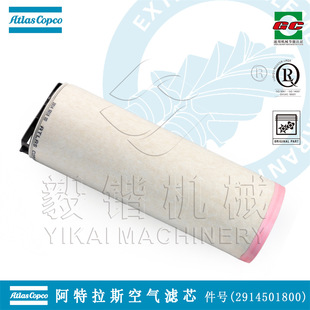 ������˹�Չ��C�՞V���� �ݗU���s�C���V�������N�� 2914501800