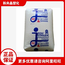 HDPE��ʯ�� 52518�͉� ע�� ������������ ���ܶȾ���ϩ ����ָ18