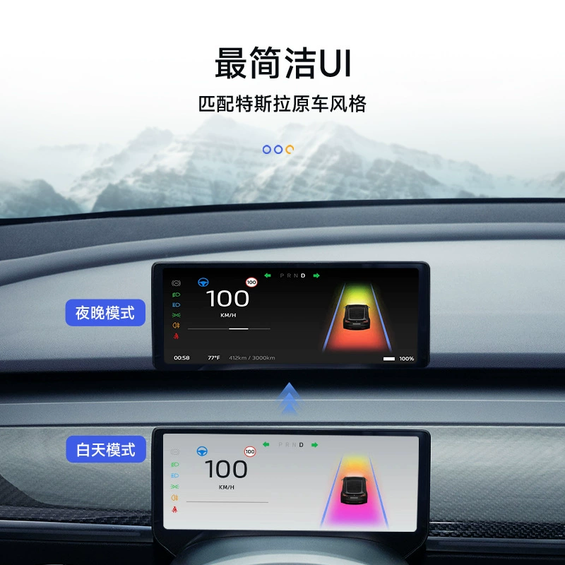 Подходит для панели приборов размера 6,2 дюйма Tesla Model 3/Y с голов-up дисплеем HUD, не перекрывая воздух
