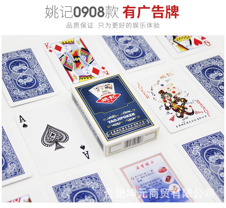 0908 단일 프레임