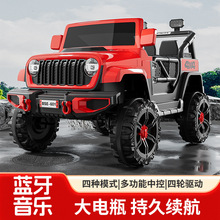 ͯ늄܇݆pbؿŮԽҰ܇܇